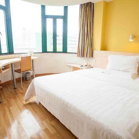 7Days Inn Shaoguang Buxing Street Bilik gambar