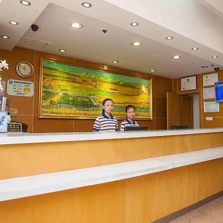 7Days Inn Shaoguang Buxing Street Luaran gambar