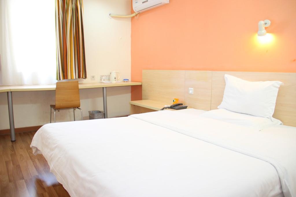 7Days Inn Shaoguang Buxing Street Bilik gambar