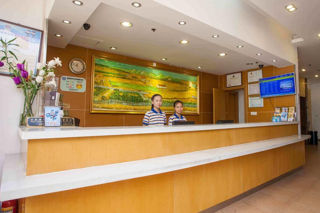 7Days Inn Shaoguang Buxing Street Luaran gambar