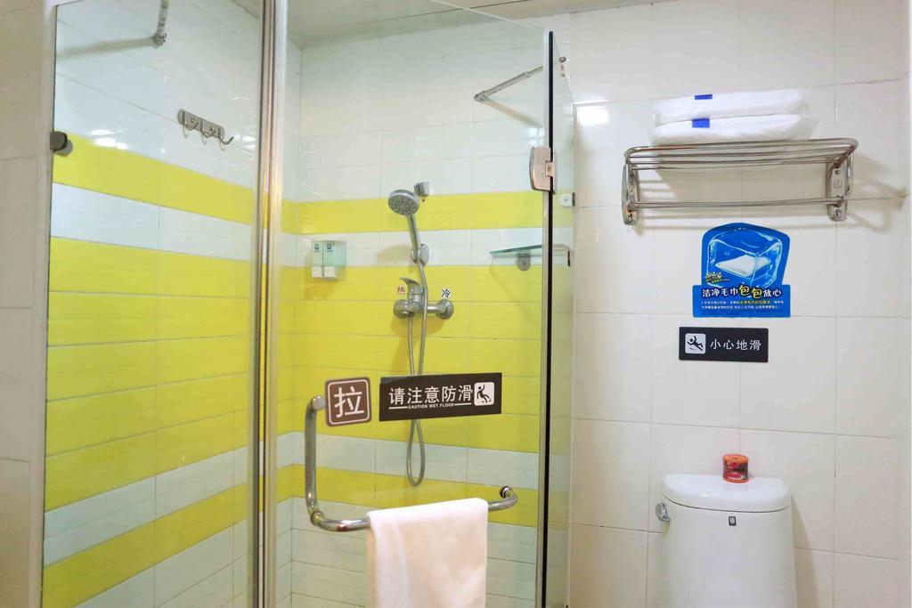 7Days Inn Shaoguang Buxing Street Bilik gambar